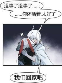 草莓丝瓜向日葵污绿巨人